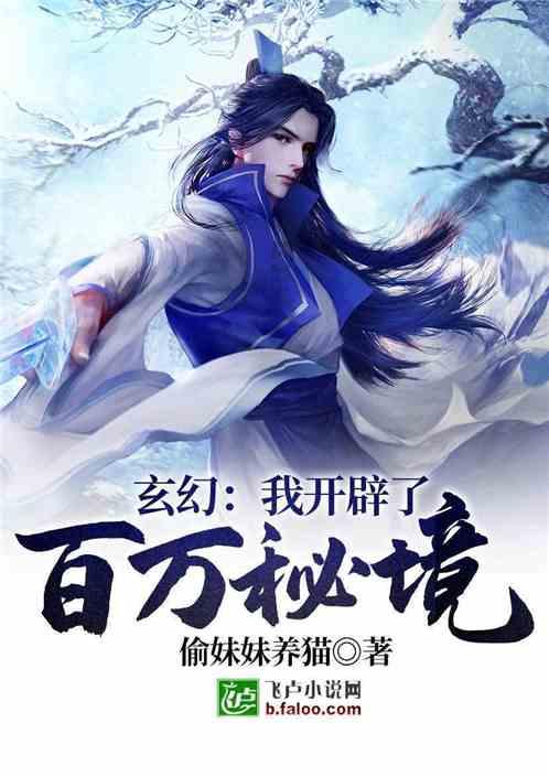 河南终末期心衰救治联盟成立