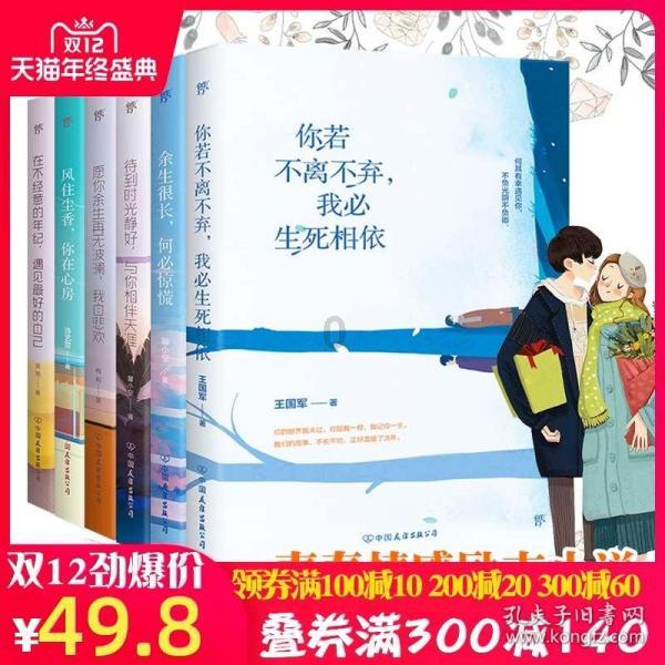 上古卷轴3