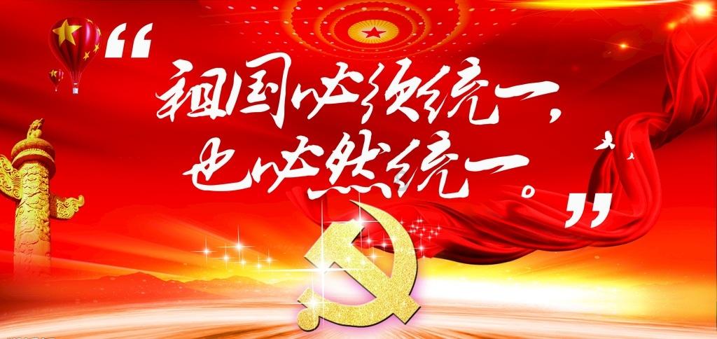 贵州选手黄永政创马拉松亚锦赛中国男子历史最佳成绩