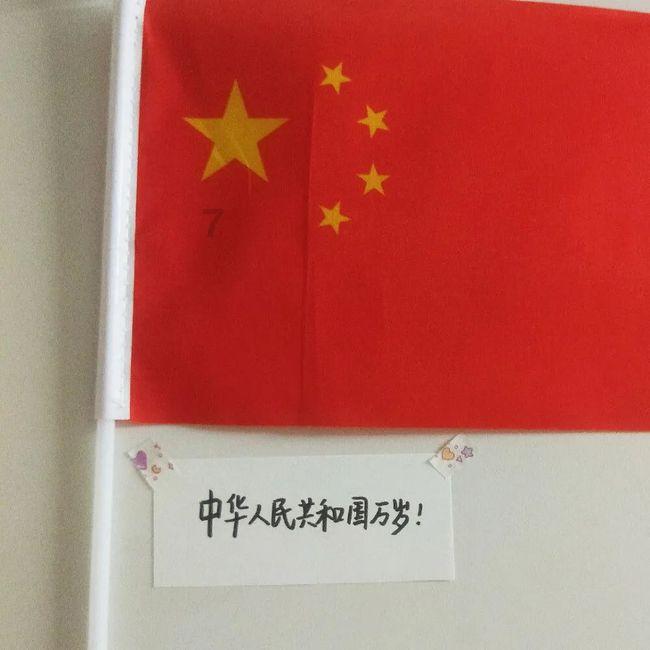 美妙的夏天