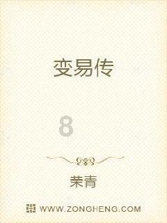 解惑蜗牛,一个人拉黑一个人后又恢复,什么意思?蜗牛问答平台
