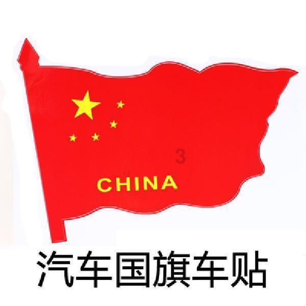 球球大作战下载最新版