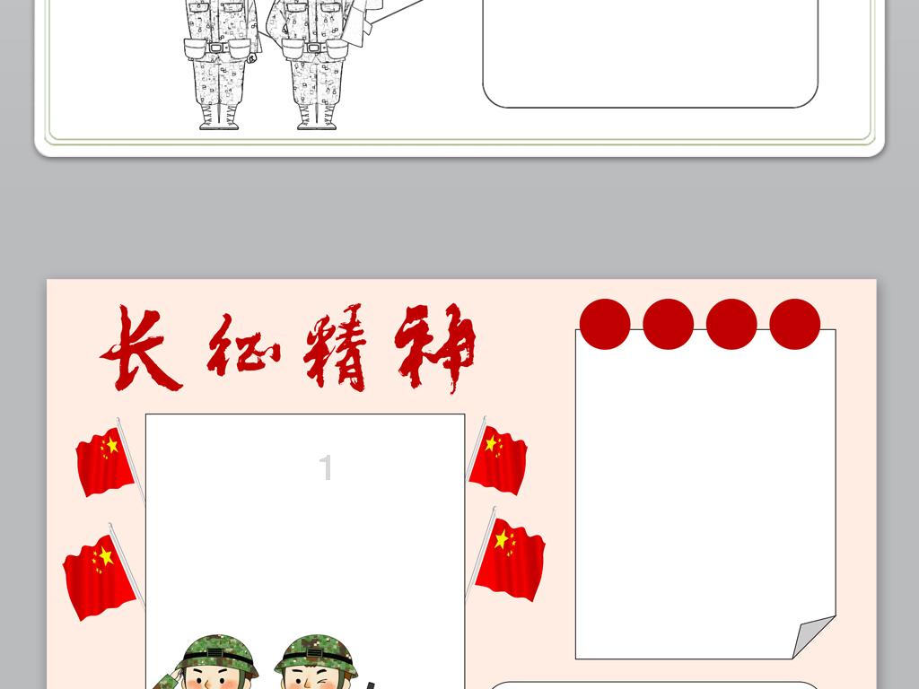 蛋糕店里的“甜蜜”事业
