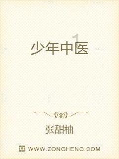 逃离陈旧房4