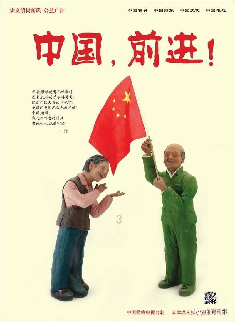 皇冠地下城