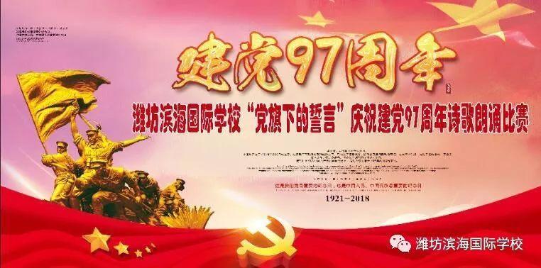 虫虫助手下载