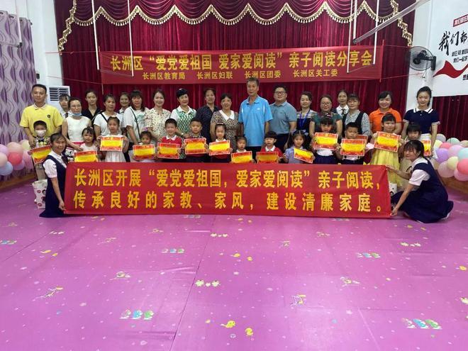 两男子油罐车内洗罐缺氧昏迷,遵义消防深入罐内将人救出