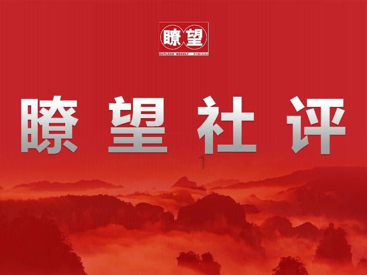 一路顺风