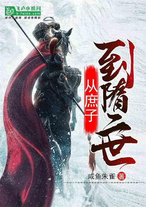 这部位若“发黑”,“大肠病变”可能在靠近,不妨多做3事早预防